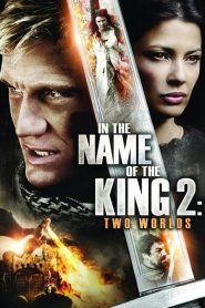 ดูหนังออนไลน์ In the Name of the King 2 Two Worlds (2011) ศึกนักรบกองพันปีศาจ 2